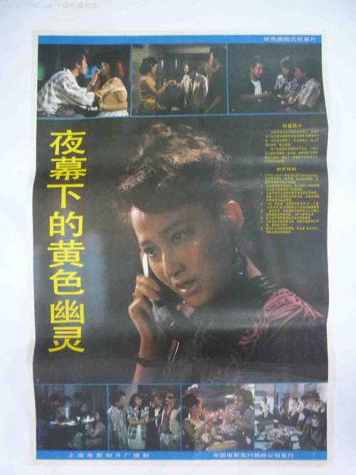 代办印第安纳州身份证